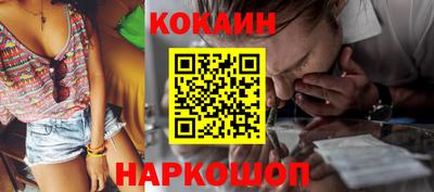 MDMA Premium VHQ Бердск
