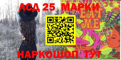 MDMA Premium VHQ Бердск