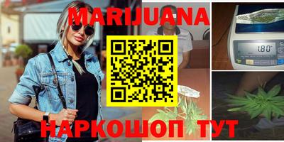 MDMA Premium VHQ Бердск