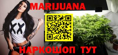 MDMA Premium VHQ Бердск