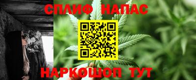 MDMA Premium VHQ Бердск