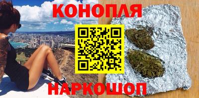 MDMA Premium VHQ Бердск