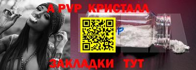 MDMA Premium VHQ Бердск