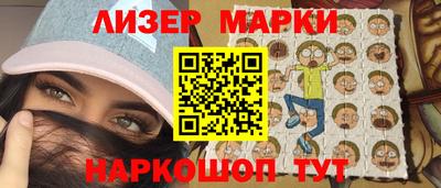 MDMA Premium VHQ Бердск