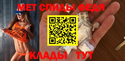 MDMA Premium VHQ Бердск