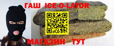 MDMA Premium VHQ Бердск