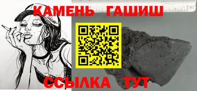 MDMA Premium VHQ Бердск
