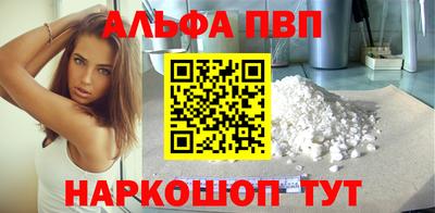 MDMA Premium VHQ Бердск