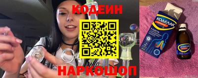 MDMA Premium VHQ Бердск