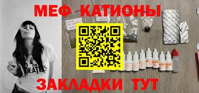 MDMA Premium VHQ Бердск